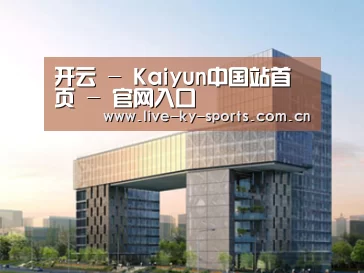 案例展示四(图1)